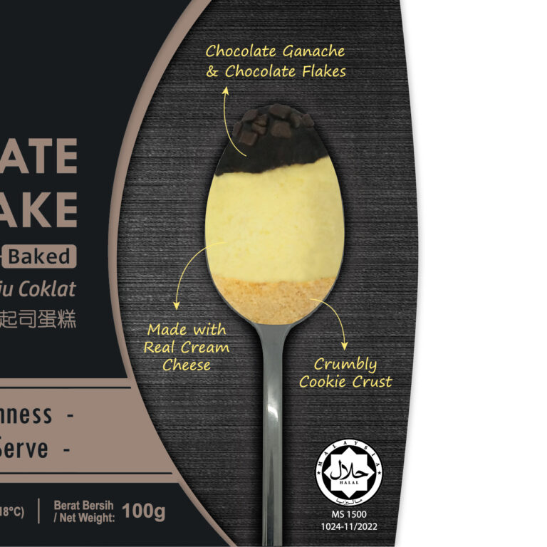 Chocolate Cheesecake 100g Zoom In (2022.12.03)-01