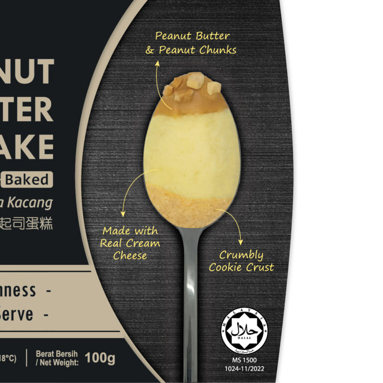 Peanut Butter Cheesecake 100g Zoom In (2022.12.03)-01